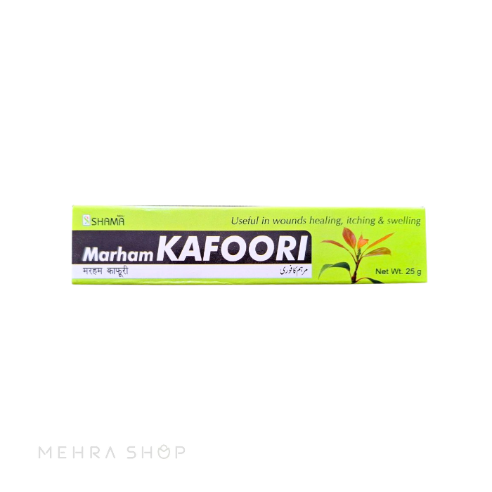 پماد مرهم کافوری | Marham Kafoori | درمان زخم، التهاب و خارش با فرمول سنتی یونانی